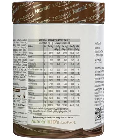 PGM DISTRIBUTORS Nutrela Kids Protein Powder Chocolate Flavour 400g Memory and Brain Development Muscle Mass Bone and Teeth Strength - Buy Online on GoSupps.com