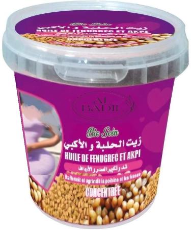 Fenugreek and Akpi Butter. Concentrate based on fenugreek and concentrated akpi: The Natural Potion for Sublime Curves - Buy Online on GoSupps.com