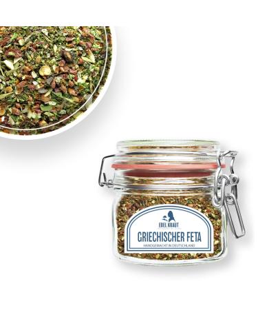 Organic Greek Feta Spice Mix 550g - 100% Natural Additive-Free | Noble Herb - Premium Spices & Spice Mixtures - Buy Online on GoSupps.com