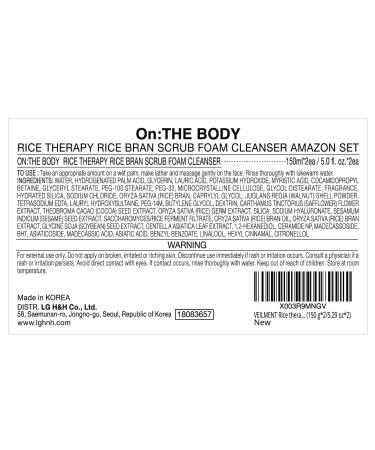 Rice Therapy Rice Bran Foam Cleanser 5.1oz - Deep Cleansing Foam for Oily Skin | Pack of 2 - Gentle Exfoliation for Radiant Skin - Unisex Facial Cleanser - Buy Online on GoSupps.com