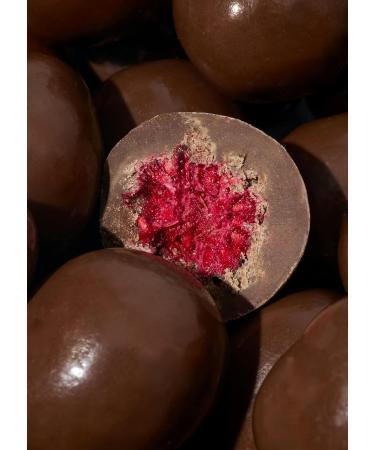  KoRo KoRo - Freeze-dried milk chocolate coated raspberries 1kg - Sweet sweetness - Crunchy chocolate coating - As a snack topping or gift - Buy Online on GoSupps.com