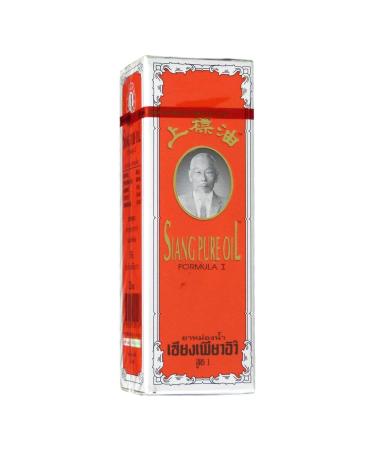 Siang Pure Red Medicated Oil for Pain Relief 25cc. Amazing From Thailand