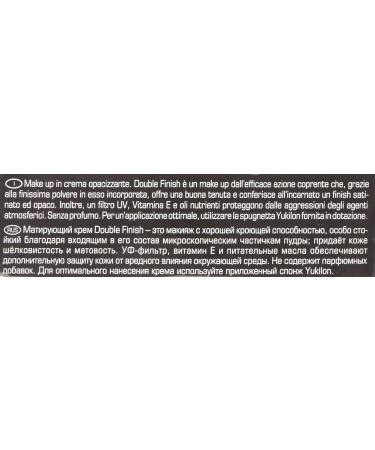 Artdeco Double Finish Refill Cream Powder Refill Matte No. 2 Tender Beige 1 Unit 9g - Buy Online on GoSupps.com