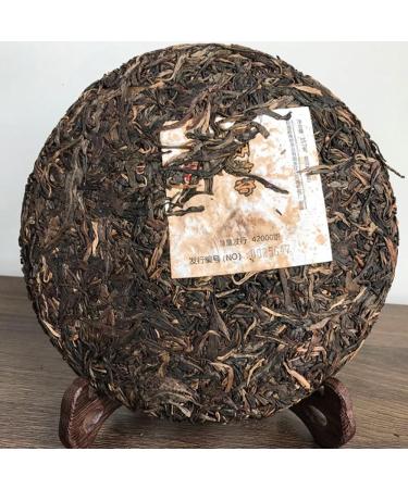 Pu-erh tea 2016 brown legend 357g Raw - Buy Online on GoSupps.com