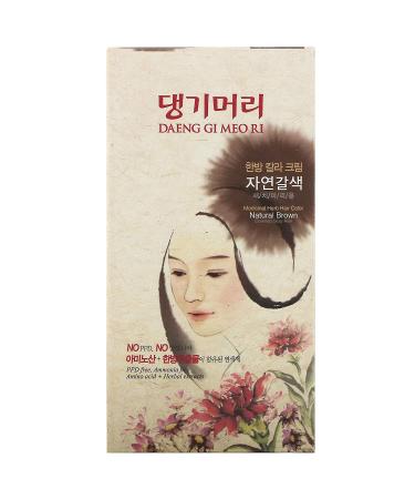 Doori Cosmetics Daeng Gi Meo Ri Natural Brown Hair Color - Herbal Formula Kit - Buy Online on GoSupps.com
