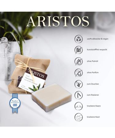  ARISTOS ARISTOS Cold Pressed Greek Olive Oil Christmas Gift Set in Vita Gift Box 500ml - Buy Online on GoSupps.com