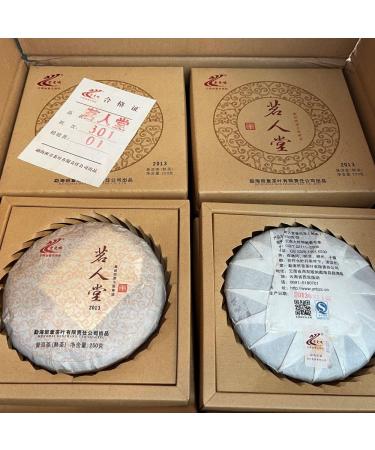 Pu-erh tea 2013 Ming Hall 250g Cooked - Buy Online on GoSupps.com