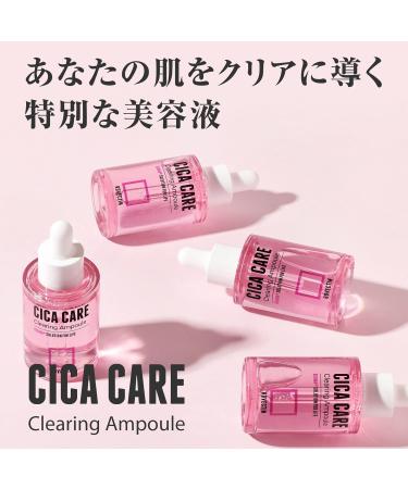 ROVECTIN Cica Care Clearing Ampoule - Soothing Acne Treatment with Calamine & Centella Asiatica | 1 Fl. Oz (30ml) - International Shipping Available - Buy Online on GoSupps.com