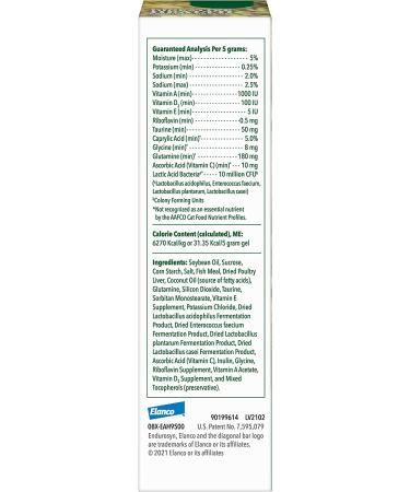 Endurosyn Probiotic Oral Gel for Cats 15gm - Digestive Health Supplement - Buy Online on GoSupps.com