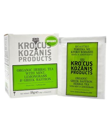 Mint Tea Bags with Lemongrass & Greek Saffron | Luxury Herbal Tea | Refreshing After Meals Tea | Ethically Sourced Digestion Tea | Antioxidant | Caffeine & Gluten free | 10 Tea Bags | Krocus Kozanis