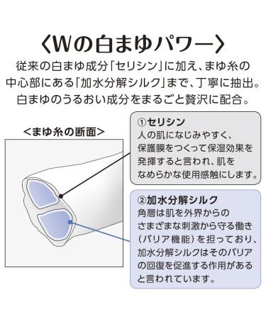 Shiseido Senka Perfect Whip Cleansing Foam 120g - Japan Import - Buy Online on GoSupps.com