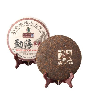 HQZM Aged Fermented Yunnan Menghai Tea Tree King Puerh Mature Tea 357g Early Spring Tea