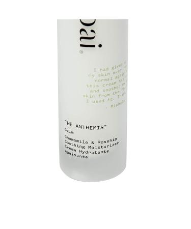 Pai Skincare Anthemis Organic Chamomile + Rosehip Soothing Facial Moisturizer | Vegan Sensitive Skincare (1.7 fl oz) - Buy Online on GoSupps.com
