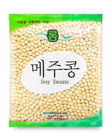 ROM AMERICA NON-GMO Soybeans (2 LBs) 2 Pound (Pack of 1)