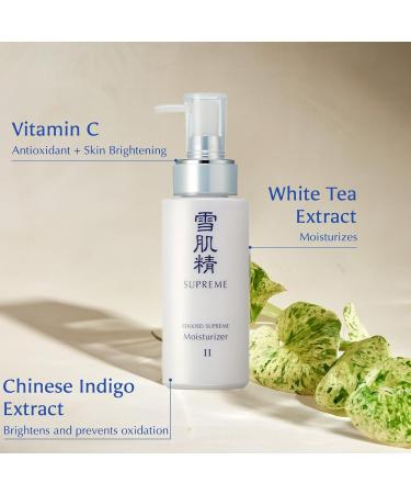 SEKKISEI SUPREME Moisturizer II N | Best International Shipping & Hydration Solution - Buy Online on GoSupps.com