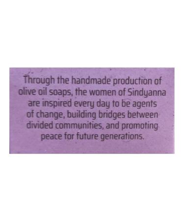 Fair Trade Extra Virgin Olive Oil Bar Soap - Handmade Natural Soap with Dead Sea Minerals - Eco-Friendly & Skin Nourishing - Buy Online on GoSupps.com