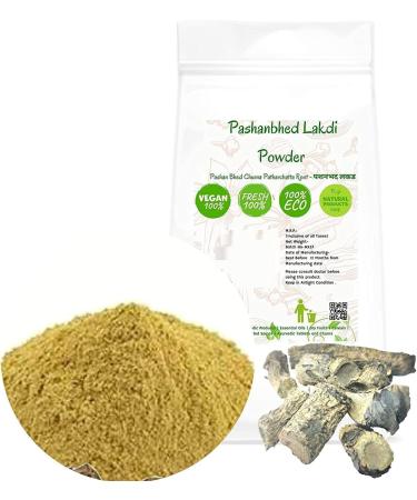 Pasanbhed Churna/Pashan Bhed/ / (Bergenia ligulata) (100 GMS)