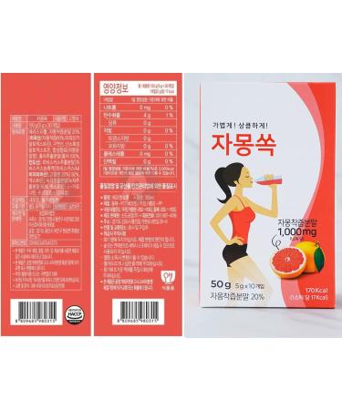 Korean Pink Grapefruit Hibiscus and Green Tea Powdered Iced Tea Hydration Drink Mix 10 Sticks 50g /1.76oz(5g x 10sticks) with Oil Blotting Papers - Buy Online on GoSupps.com