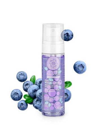 Natura Siberica Natural Anti-OX Wild Blueberry Face Mist Toner - Hydrating & Refreshing Skin Care | 3.38 fl oz - International Shipping Available - Buy Online on GoSupps.com