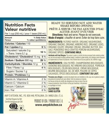 Amy s Kitchen Organic Mushroom Bisque with Porcini Gluten-Free Soy-Free Tree Nut-Free Kosher 12-pack (398ml per can) - Buy Online on GoSupps.com