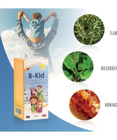 Bronchokid FYTO | Natural Respiratory Support for Children and Adults | Dry and Oily Cough | Thyme Extract Plantain and Honey | Gourmet Cherry Taste | No Artificial Additives | Syrup 100 ml - Buy Online on GoSupps.com