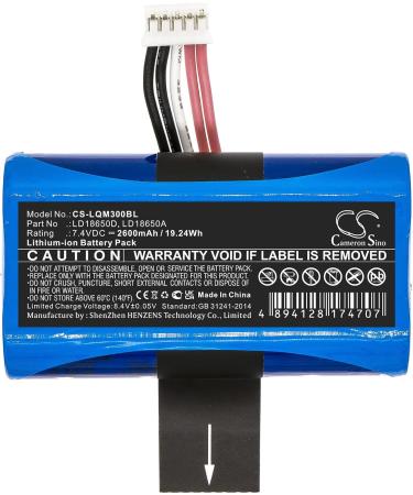 Replacement Battery for Landi E550 E350 A8 LD18650D LD18650A (2600mAh) Li-ion - International Shipping Available - Buy Online on GoSupps.com