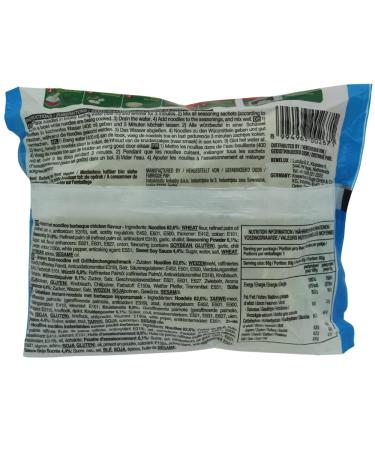 Buy INDOMIE Mi Goreng Barbeque Chicken Instant Noodles - 40 Pack (80g Each) - International Shipping Available - Buy Online on GoSupps.com