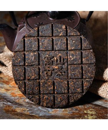 HELLOYOUNG 100g G teau de th Pu'er m r biologique chinois du Yunnan Aliment vert au go t intense et l'arri re-go t sucr Th pu-erh Pu'er Tea - Buy Online on GoSupps.com