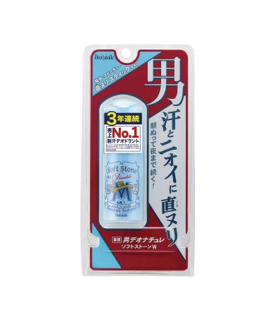 (Release in the spring of 2020) (Quasi-drug) Deonature Man Soft Stone W Men's armpit direct nuri antiperspirant stick 1