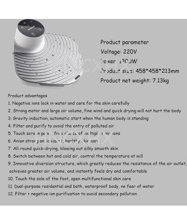 WEVRMQDY Electric Body Dryer Bathroom Body Blow Dryer Hair Dryer Negative Ion Skin Dryer 1300W Body Heater Blow Dryer Waterproof All-Round Quick-Drying - Buy Online on GoSupps.com