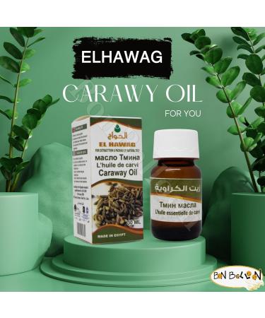 Pure & Natural Caraway Oil - Cold Pressed Non-GMO Halal | El Hawag (1 oz / 30 ml) - Perfect for Food No Additives - Buy Online on GoSupps.com