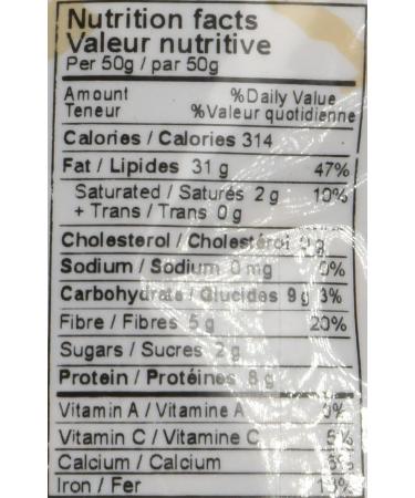 PRANA Org. Hazelnuts 250 GR - Buy Online on GoSupps.com