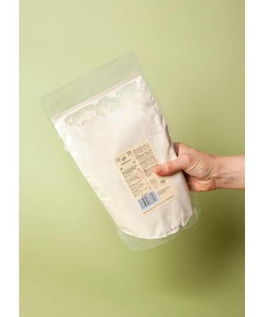 KoRo Organic Rice Protein - Vegan Natural Taste No Additives - 500g - Best Quality Plant-Based Protein for International Shipping - Buy Online on GoSupps.com