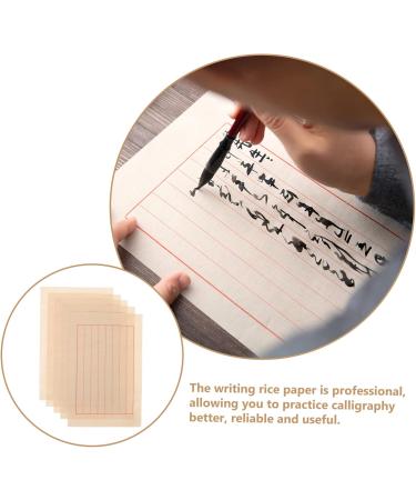 KALLORY 50 sheets Art Practice Raw Chinese Writing Pen for Sumi Drawing Soft Japanese Xuan Ink Rice Paper - Buy Online on GoSupps.com