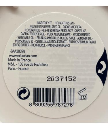 Erborian Centella Cleansing Balm - Gentle Melting Cleanser for Face & Eyes - 80g | International Shipping - Buy Online on GoSupps.com