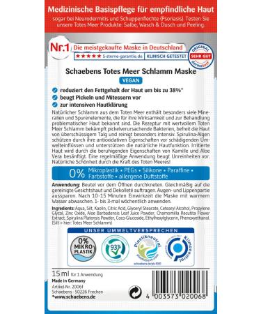 Dead Sea Mask Pack of 10 - 10 x 15ml for Spa Quality Treatments | Best International Shipping - Buy Online on GoSupps.com