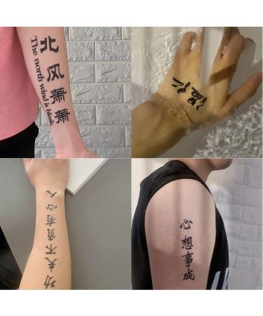 Chinese Characters Temporary Tattoo - 130+ Designs, Realistic Fake Word Tattoos, Waterproof & Long-lasting - Perfect Christmas Gift - Buy Online on GoSupps.com