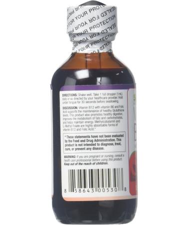 SIGFORM Vitamin B12 5000 Sublingual - 0.02 lb | High Potency B12 Supplement - Buy Online on GoSupps.com