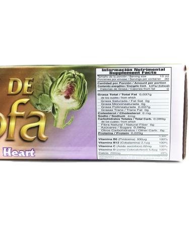 Alcachofa Ampolletas 30 Ampolletas De Alcachofa - Suplemento para Bajar De Peso - Formula Original - 100% Garantizado! - Buy Online on GoSupps.com