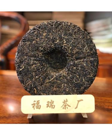 Th Yiwu Pu'er & G teau Au Th Pu'er Cru Yibang 357g Moelleux En Go t- Choix De La Qualit  - Buy Online on GoSupps.com