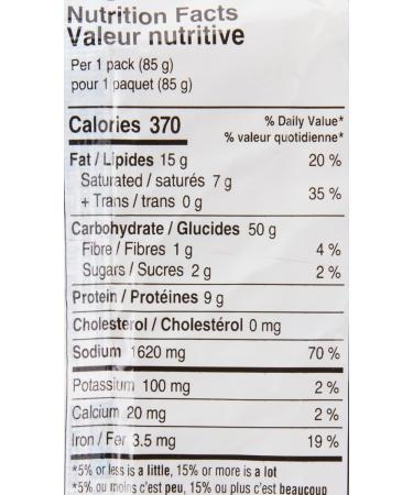 Club Supreme Mala Ramen Instant Noodle - Spicy Beef Noodles 85G - Cooks In 3 Minutes White - Buy Online on GoSupps.com