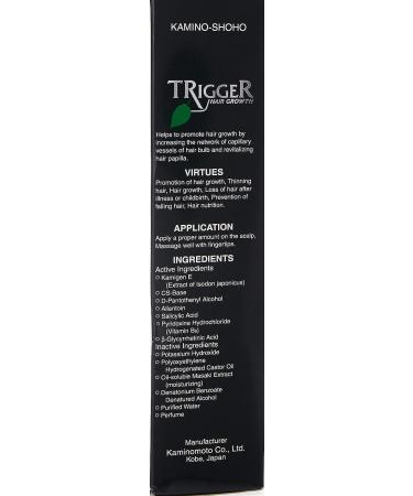 KAMINOMOTO Hair Regrowth Treatment- Hair Growth TRIGGER 180ml - Buy Online on GoSupps.com