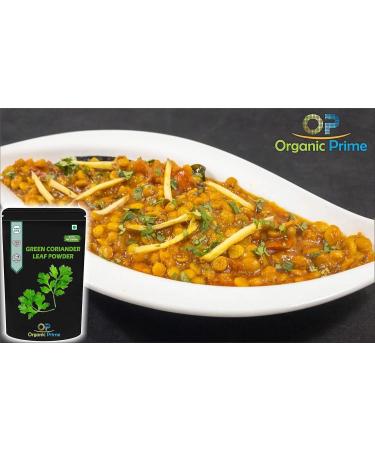 JOKE Green Coriander Leaf Powder | Dhaniya Leaf Powder - 100 GM - Buy Online on GoSupps.com
