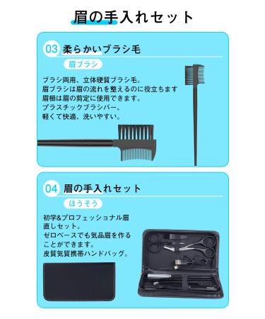 Buy Eyebrow Trimmer Kit & Grooming Set - 9 in 1 Electric Razor Scissors & Tweezers for Perfect Brows - International Shipping Available - Buy Online on GoSupps.com