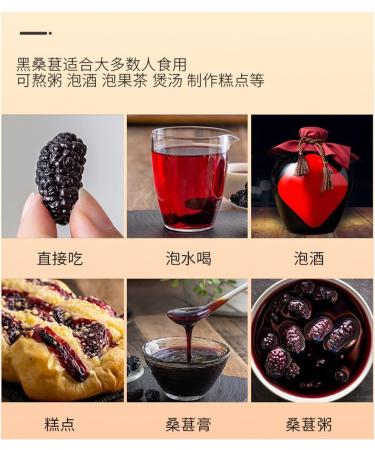 Sifted Dried Tangerine Peel Orange Peel Tea for Tea Brewing Sifte Healthy Herbal Tea 80g for Home Green Tea - Buy Online on GoSupps.com