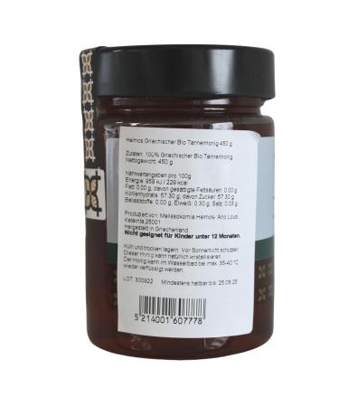 Buy Helmos Organic Greek Fir Honey 450g | Pure Fir Tree Honey for Health | International Shipping - Buy Online on GoSupps.com
