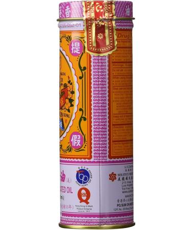 PO SUM ON Medicated Oil - Natural Relief for Muscle and Joint Aches - 1.0oz/30.0ml - Buy Online on GoSupps.com