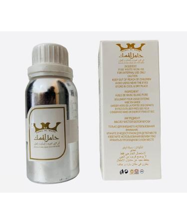 Musk AlTahara Concentrated Perfume Oil Attar 100 ML By Hamil Al Musk - Pure Thick White Musk AlTahara - Buy Online on GoSupps.com