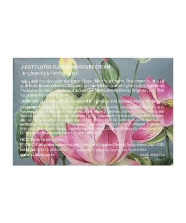 Lotus Flower Moisture Cream 3.38 FL OZ - Hydrating Skin Care for All Skin Types | Buy Internationally - Buy Online on GoSupps.com