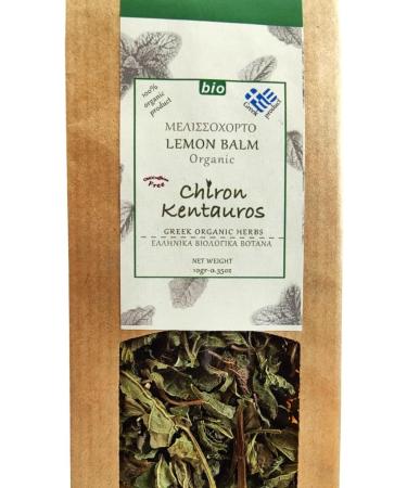 Greek Organic Bio Herb Melissa / Lemon Balm Leaves from Mount Pelion Greece - GMO / Caffeine Free 10gr - Buy Online on GoSupps.com